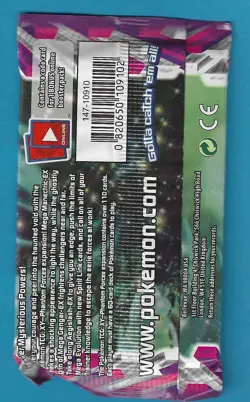Pokemon "Phantom Forces" 10-Card Sealed Booster Pack (Diancie) X1 - Image 2