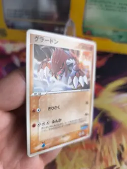 Pokemon Karte Card Groudon Pokepark Blue Promo Rare Vintage japanese Exc - Image 3