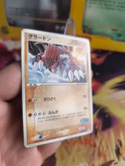 Pokemon Karte Card Groudon Pokepark Blue Promo Rare Vintage japanese Exc - Image 4