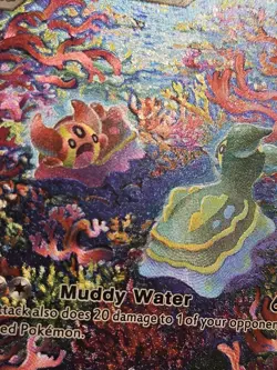 Gastrodon 161/155 Pokemon TCG Pocket Space-Time Smackdown Textured Fanart Card - Image 3