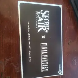 Final Fantasy Magic the Gathering Secret Lair Japanese Game Over Non Foil - Image 1