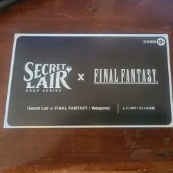 Final Fantasy Magic the Gathering Secret Lair Japanese Weapons Foil - Image 1
