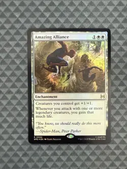 MTG Amazing Alliance #0002 Foil Rare Marvel’s Spider-Man: Eternal Legal (SPE) - Image 1