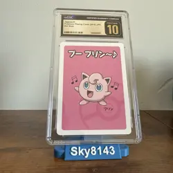 Pristine CGC 10 Jigglypuff Old Maid 2019 Japanese Pokemon Card - Image 1