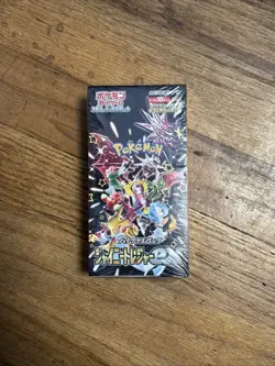 Pokemon TCG Scarlet & Violet High Class Shiny Treasure Ex Sealed Box US Seller - Image 1