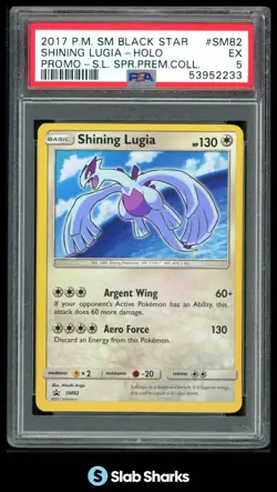 2017 POKEMON SM BLACK STAR PROMOS #SM82 SHINING LUGIA HOLO SUPER PREM COL. PSA 5 - Image 1