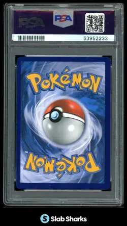 2017 POKEMON SM BLACK STAR PROMOS #SM82 SHINING LUGIA HOLO SUPER PREM COL. PSA 5 - Image 2