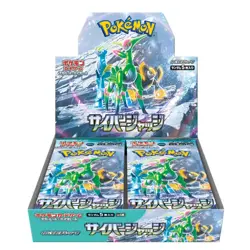 Pokemon Cyber Judge Booster Box - sv5m Japanese - Image 1