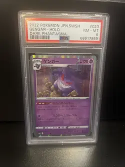 PSA 8 Gengar Holo #023 2022 Japanese Pokemon SWSH Dark Phantasma NM-MTGradedCard - Image 1