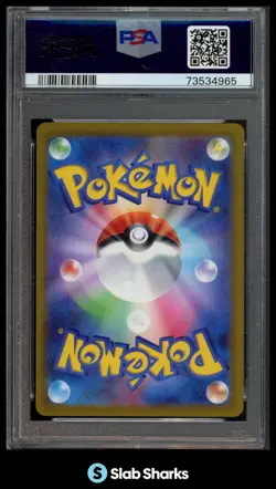 2022 POKEMON SWORD & SHIELD VSTAR UNIVERSE (JP) SIMISEAR SPECIAL ART RARE PSA 10 - Image 2