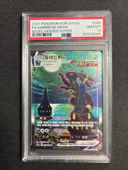 2021 Pokemon Korean Eevee Heroes Hyper Rare Umbreon Vmax ALT ART 095/069 PSA 10 - Image 1