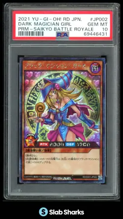 2021 YU-GI-OH! RUSH DUEL SAIKYO BATTLE ROYALE!! PROMOS DARK MAGICIAN GIRL PSA 10 - Image 1