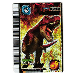 TYRANNOSAURUS 2007 1ST EDITION JAPANESE DINOSAUR KING ARCADE CARD - Image 1