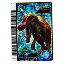 BARYONYX 2007 1ST EDITION JAPANESE DINOSAUR KING ARCADE CARD - Image 1
