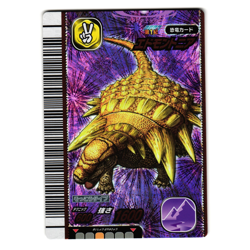 EDMONTONIA 2007 1ST EDITION JAPANESE DINOSAUR KING ARCADE CARD - Image 1