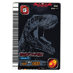 CARCHARODONTOSAURUS 6TH EDITION JAPANESE DINOSAUR KING ARCADE CARD - Image 1