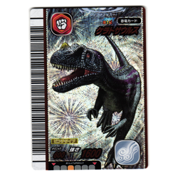CERATOSAURUS 2007 1ST EDITION JAPANESE DINOSAUR KING ARCADE CARD - Image 1