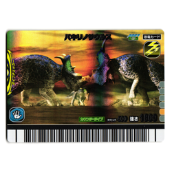 PACHYRHINOSAURUS 2007 2ND EDITION JAPANESE DINOSAUR KING ARCADE CARD - Image 1