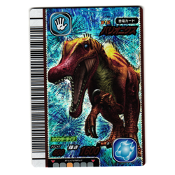 BARYONYX 2007 1ST EDITION JAPANESE DINOSAUR KING ARCADE CARD - Image 1