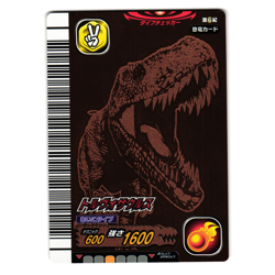 TORVOSAURUS 6TH EDITION JAPANESE DINOSAUR KING ARCADE CARD - Image 1