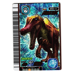 BARYONYX 2007 1ST EDITION JAPANESE DINOSAUR KING ARCADE CARD - Image 1