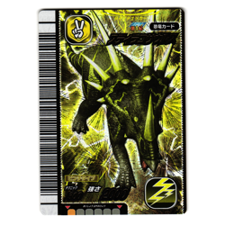 STYRACOSAURUS 2007 1ST EDITION JAPANESE DINOSAUR KING ARCADE CARD - Image 1