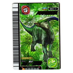 PARASAUROLOPHUS 2007 1ST EDITION JAPANESE DINOSAUR KING ARCADE CARD - Image 1