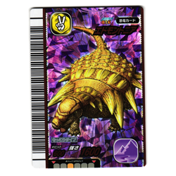 EDMONTONIA 2007 1ST EDITION JAPANESE DINOSAUR KING ARCADE CARD - Image 1