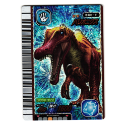 BARYONYX 2007 1ST EDITION JAPANESE DINOSAUR KING ARCADE CARD - Image 1