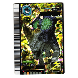 PACHYRHINOSAURUS 2007 1ST EDITION JAPANESE DINOSAUR KING ARCADE CARD - Image 1