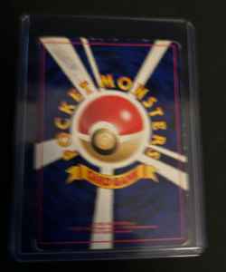 Lugia No.249 1996 Vintage Japanese Pokemon card TCG Nintendo JAPAN P252 - Image 2