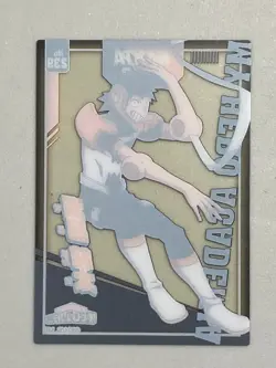 Hanta Sero - No.239 - My Hero Academia Plastic Clear Card Japanese - Image 2