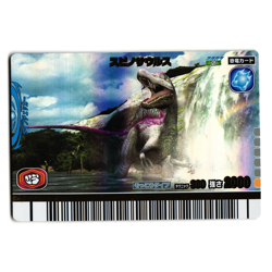 SPINOSAURUS 2007 2ND EDITION JAPANESE DINOSAUR KING ARCADE CARD - Image 1