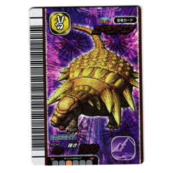 EDMONTONIA 2007 1ST EDITION JAPANESE DINOSAUR KING ARCADE CARD - Image 1
