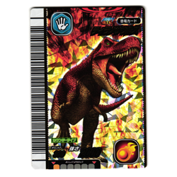 TYRANNOSAURUS 2007 1ST EDITION JAPANESE DINOSAUR KING ARCADE CARD - Image 1