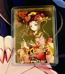 Demon Slayer Card SSP Nezuko - Image 1