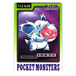 NIDORINA NO. 030 BANDAI CARDDASS JAPANESE POKEMON TCG - Image 1