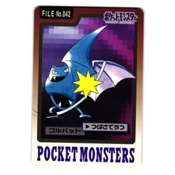 GOLBAT NO. 042 BANDAI CARDDASS JAPANESE POKEMON TCG - Image 1