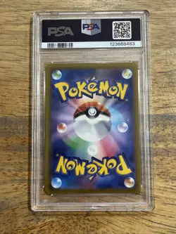 GRADED PSA 10 2021 Pokemon JPN.SWSH Espeon V Eevee Heroes #035 - Image 2