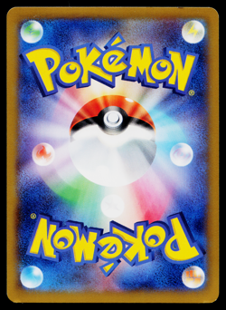 CLOYSTER 017/060 COLLECTION Y JAPANESE POKEMON TCG - Image 2