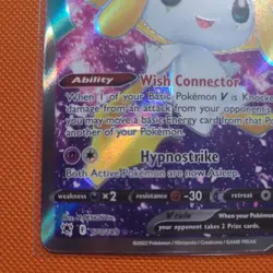 Pokemon TCG Jirachi V Astral Radiance Holo Card 170/189 Full Art Ultra Rare - Image 4