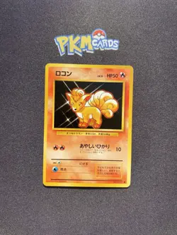 Pokemon TCG Vulpix Base set No.037 Regular Japanese Card LP. - Image 1