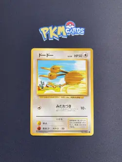 Pokemon TCG Doduo Base Set No.084 Regular Japanese Card LP. - Image 1
