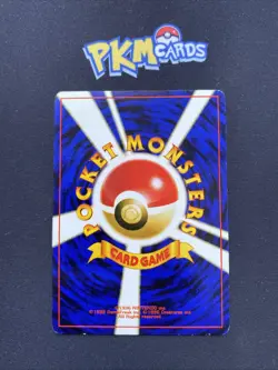 Pokemon TCG Squirtle Base set No.007 Regular Japanese Card LP. - Image 2