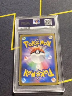 PSA 10 GEM MINT Umbreon VMAX 101/184 FULL ART HOLO Pokemon Card JPN - Image 2