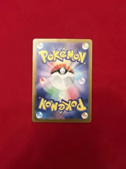 Big Balloon (Master Ball Foil) U 158/165 SV2a Pokemon Card 151 - Pokemon - Image 2