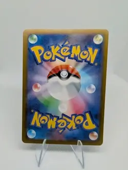 Snorlax Doll U 059/066 sv4k Ancient Roar Japanese Pokemon Card - NM - Image 3