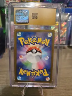CGC 10 Pristine Pokemon Card Japanese Triplet Beat Crocalor AR Art Rare 079/073 - Image 3