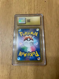 Banette CHR 197/184 VMAX Climax Japanese Pokemon Card CGC 10 PRISTINE - Image 2