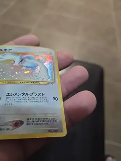 Lugia No.249 Neo Genesis Japanese Pokemon TCG Card - Image 4
